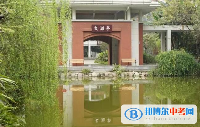 風華值盛夏 精神不放假——成都七中（高新校區）2017年暑假致家長和同學的一封信