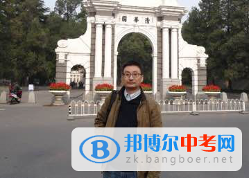 石室天府中學(xué)召開新媒體課堂教學(xué)研究工作室工作啟動(dòng)會(huì)