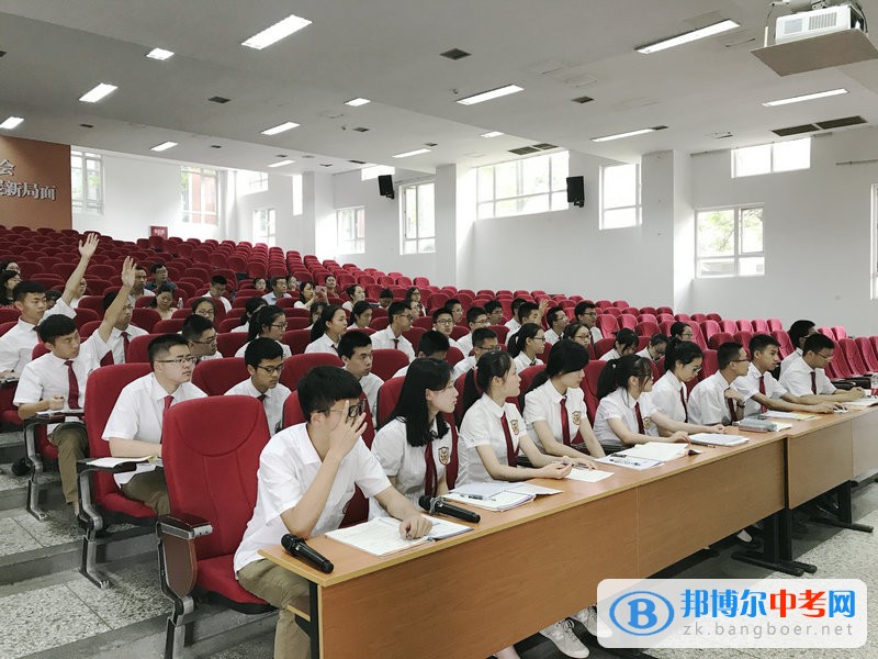 天府新區(qū)高一英語教研活動在成都市實驗外國語學校（西區(qū)）成功舉行