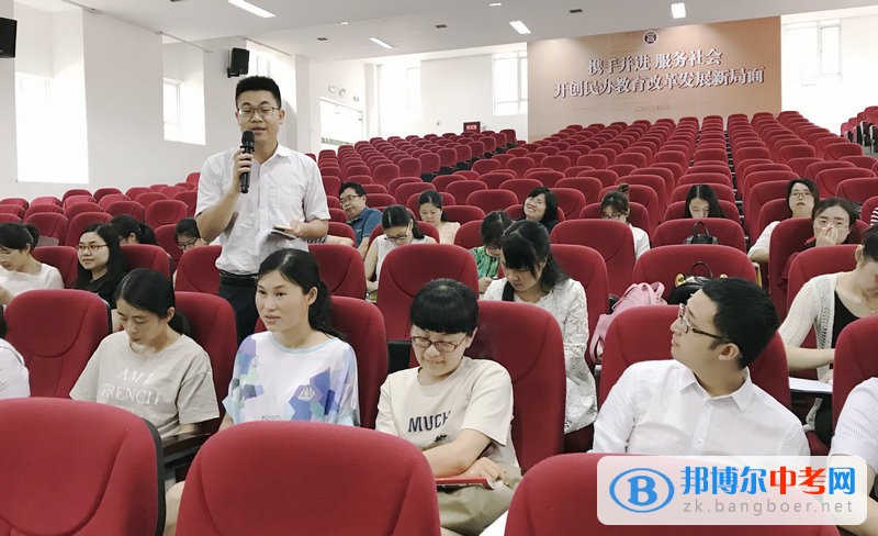 天府新區(qū)高一英語教研活動在成都市實驗外國語學校（西區(qū)）成功舉行