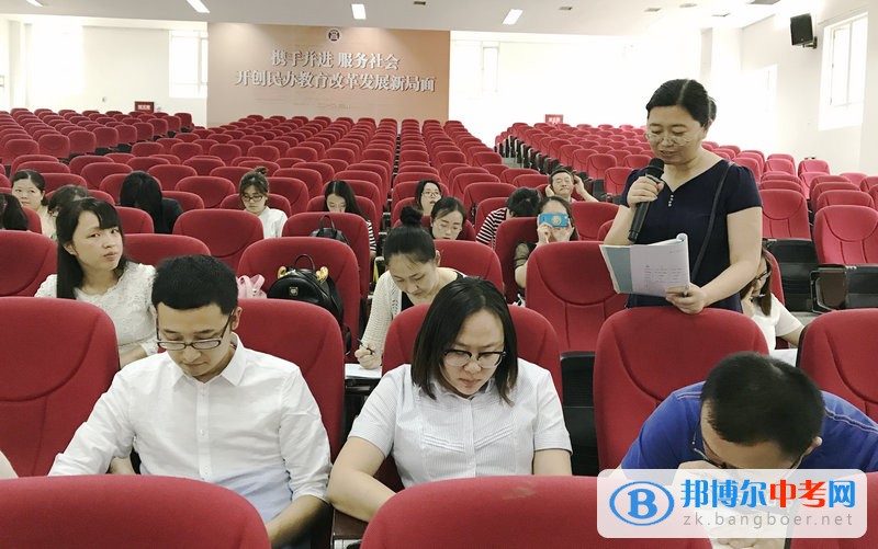 天府新區(qū)高一英語教研活動在成都市實驗外國語學校（西區(qū)）成功舉行