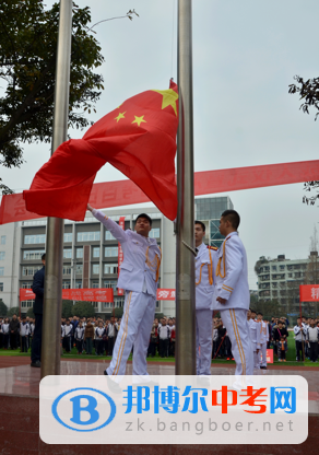 成都市第十八中學(xué)分部“學(xué)唱國(guó)歌，規(guī)范禮儀”活動(dòng)初見(jiàn)成效