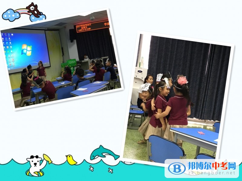 錦江區小專題觀摩活動在四川師范大學附屬實驗學校舉行 