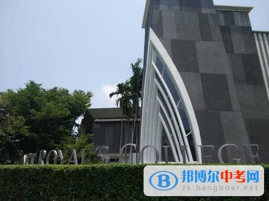 四川省雙流縣中心中學國際交流新篇章 中華文化泰國揚