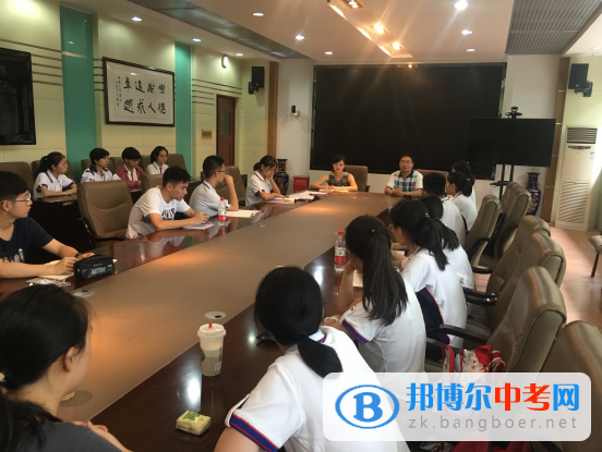 四川省成都市樹德中學第22屆團委學生會社聯(lián)學生干部成立