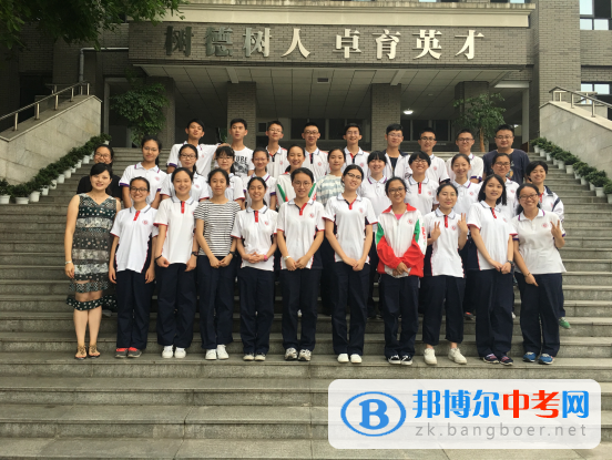 四川省成都市樹德中學第22屆團委學生會社聯(lián)學生干部成立