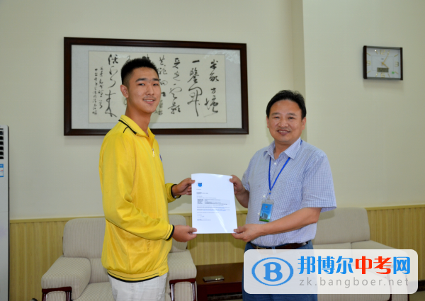 四川成都高新實(shí)驗(yàn)中學(xué)學(xué)生順利地被愛爾蘭都柏林工業(yè)大學(xué)錄取