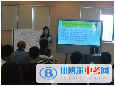 成都高新區校長團體心理輔導活動在成都石室天府中學舉行