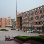 四川省內(nèi)江市第七中學(xué)