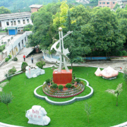 資中縣龍結(jié)中學
