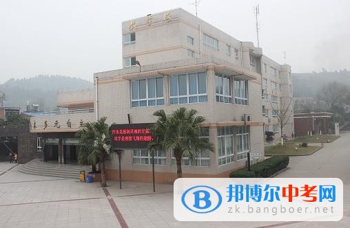 簡陽市綜合實驗學校怎么樣、好嗎