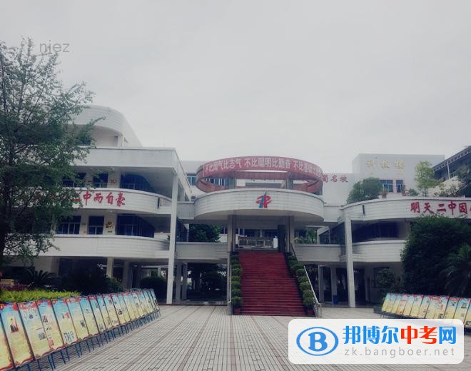 內江市“黨史國史”教育進學校巡展活動在四川省內江市第二中學舉行