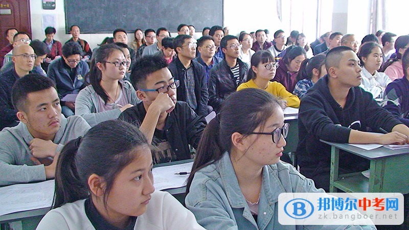 內江市物理學科研討會在威遠自強中學成功召開
