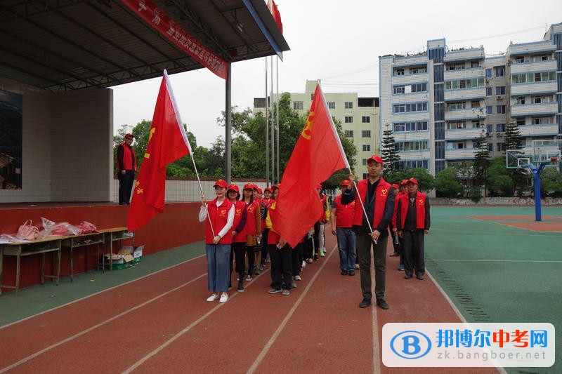 資中縣龍結中學“踐行十愛 健康人生”鄉村越野跑