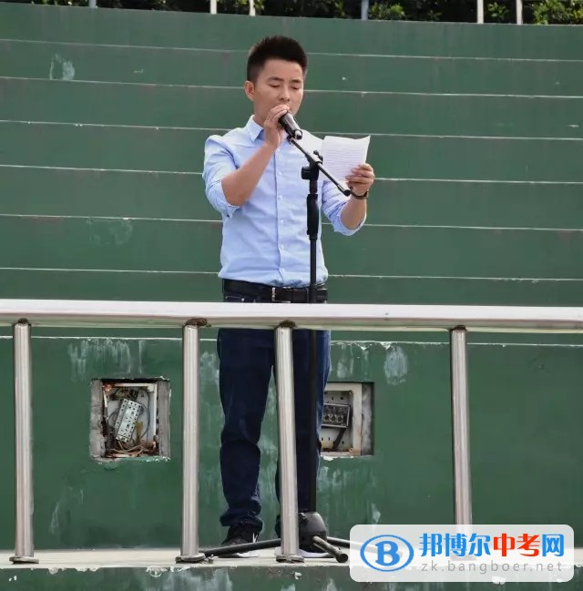 成都新世紀外國語學校防震減災安全演練