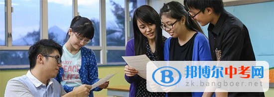 2018高考的準高三生注意了:明年考多少分才可以報港大?