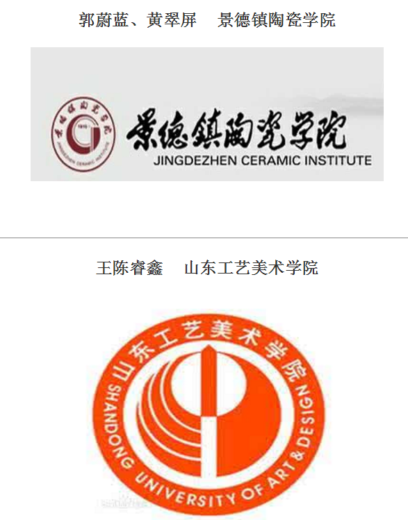 2017年雙流縣藝術體育實驗中學分部高考提前批錄取情況
