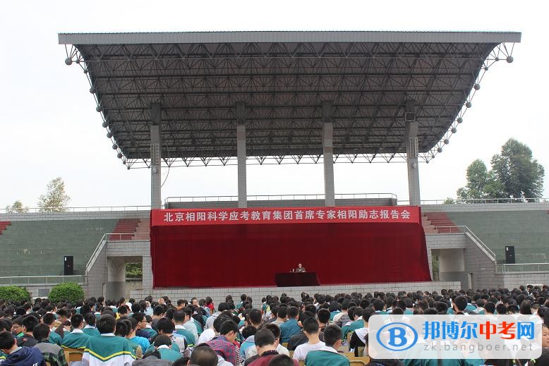 科學備考 積極應對