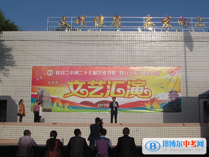 文藝之花競放二中校園