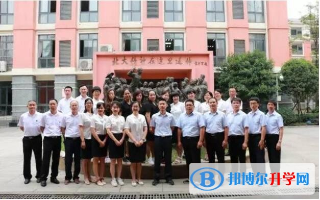 【中學部】兩校同交流，攜手傳佳話——北京大學南寧附屬實驗學校與我校高中教師共辦教