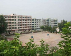 遂寧市攔江中學