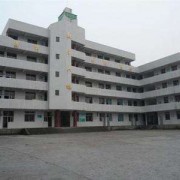 榮縣玉章高級中學(xué)校