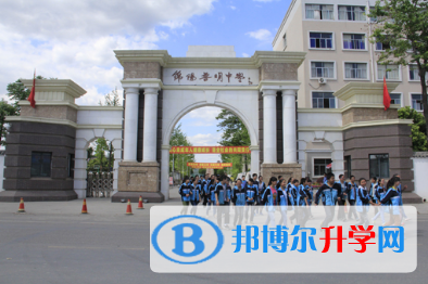 四川省綿陽普明中學怎么樣、好嗎
