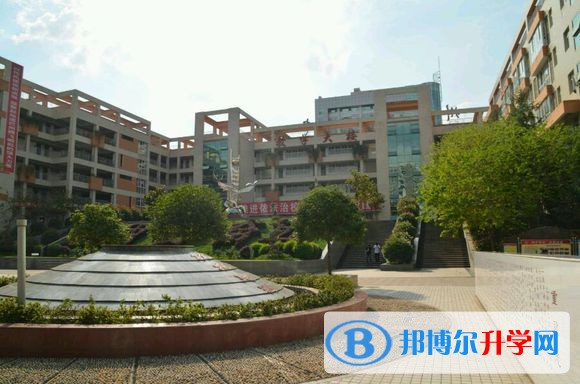巴州區第四中學招生辦聯系電話