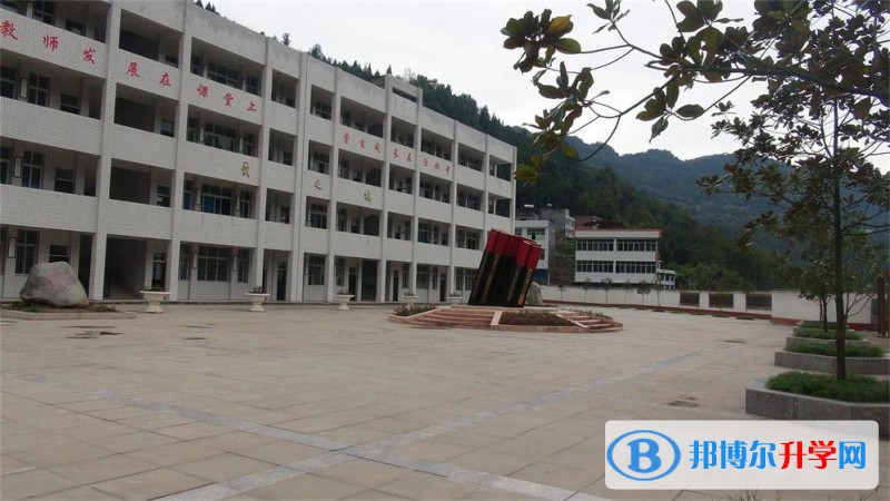 南江縣大河中學怎么樣