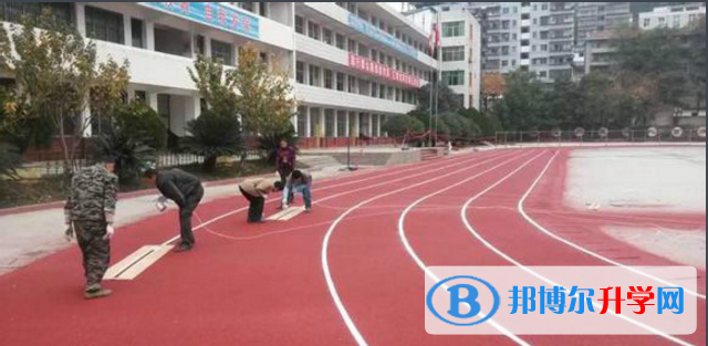 蒼溪縣歧坪中學招生代碼