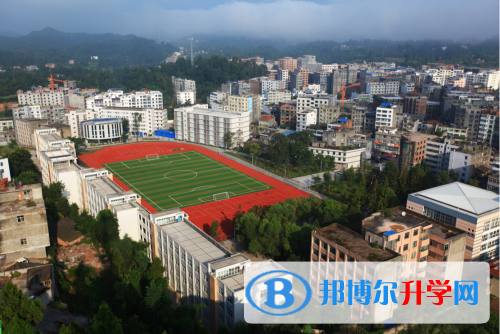 南江縣長赤中學(xué)怎么樣