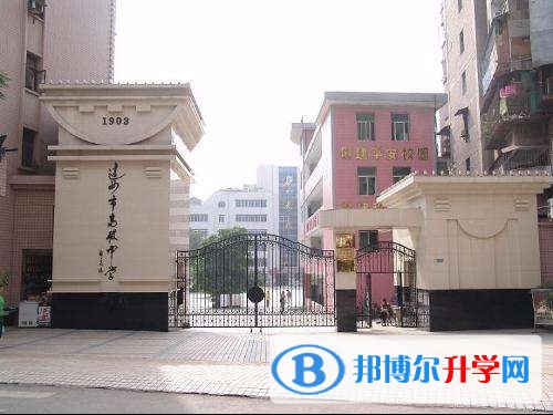 達(dá)州市高級中學(xué)2017年招生計劃