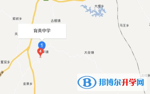 西充縣育英中學地址在哪里