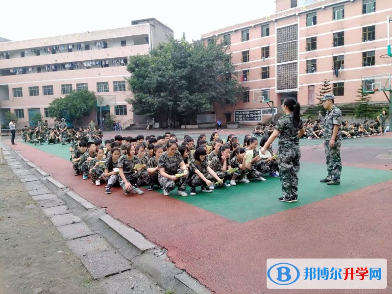渠縣瑯琊中學達州在哪里