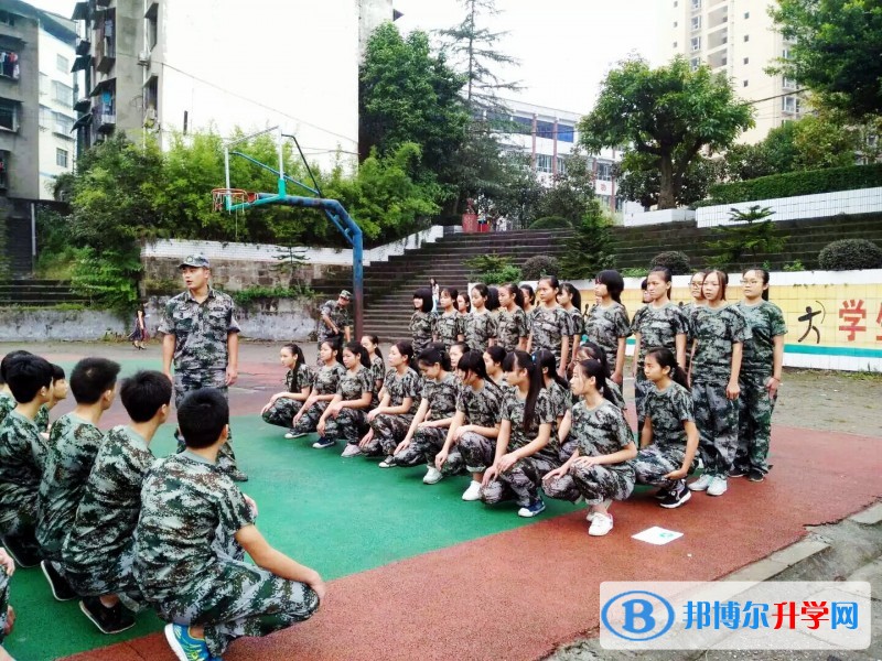 渠縣瑯琊中學怎么樣、好嗎