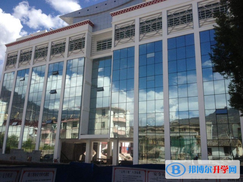 康南民族高級中學校怎么樣、好嗎