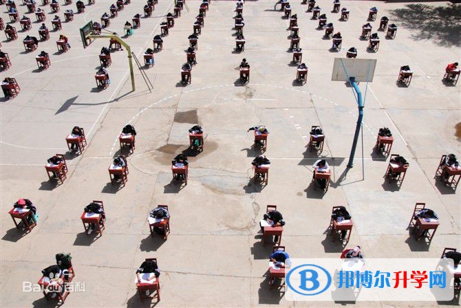 康南民族高級中學招生辦聯(lián)系電話
