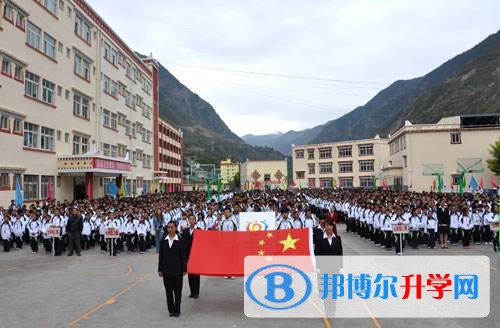 小金中學校招生代碼