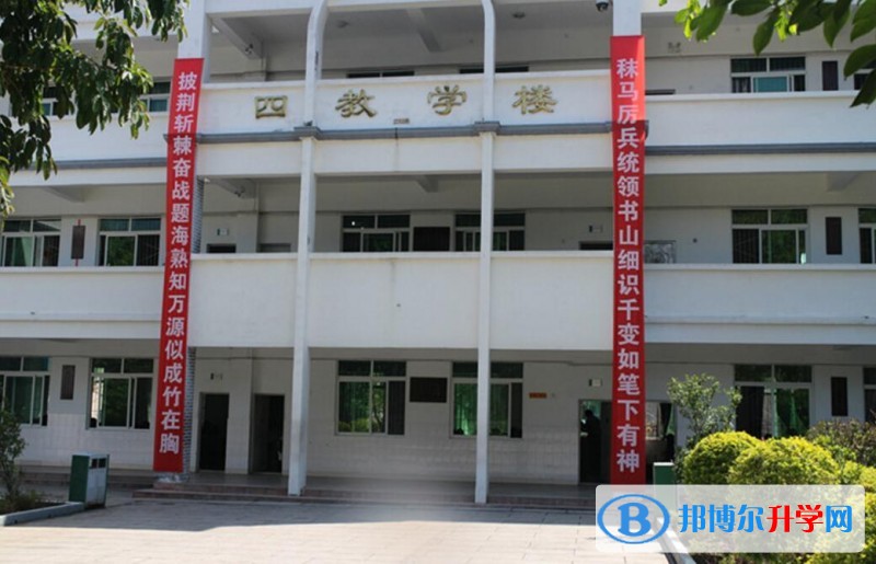 德昌縣德昌中學2022年怎么樣、好不好