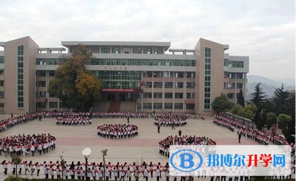 鹽源縣中學(xué)校怎么樣、好嗎