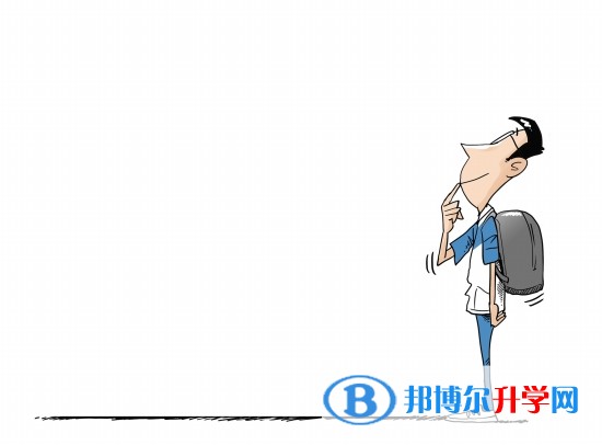 網(wǎng)上查詢中考成績(jī)?cè)趺床樵? width=