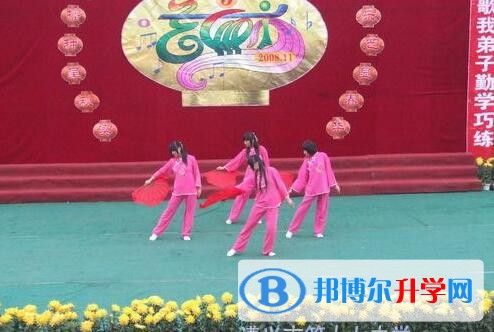 遵義第十七中學地址在哪里