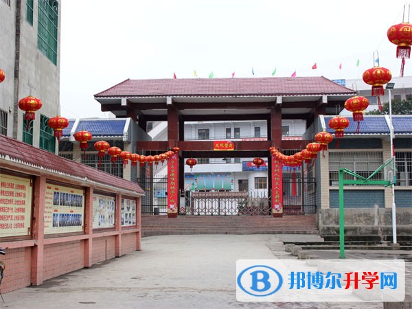貴州省銅仁地區德江縣第二中學怎么樣、好嗎