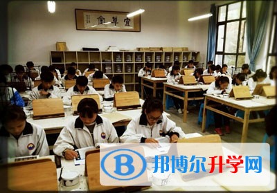 遵義市第十四中學(xué)怎么樣、好嗎
