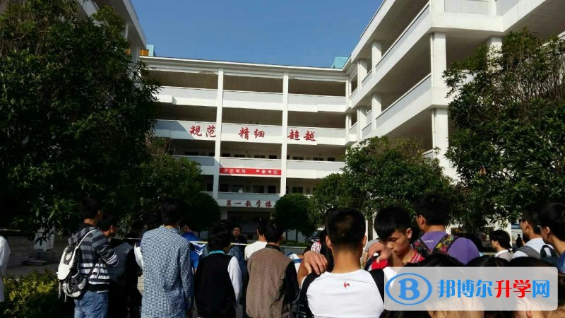安順學(xué)院附屬高級中學(xué)怎么樣、好嗎
