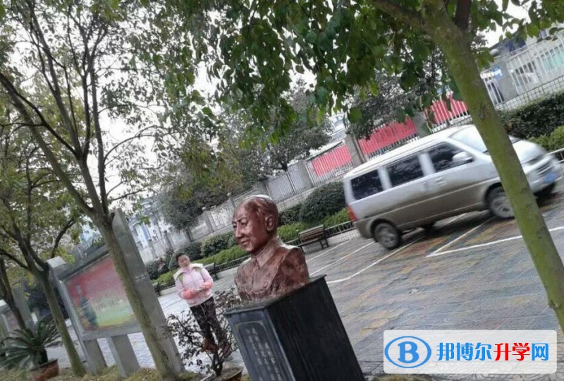 貴州省遵義縣高坪中學怎么樣、好嗎