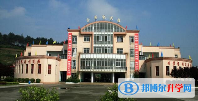 仁懷市第一中學2018年招生計劃