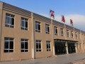 六盤(pán)水市第二十三中學(xué)2025年招生計(jì)劃