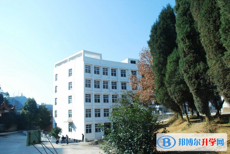 織金縣第三中學2018年招生計劃