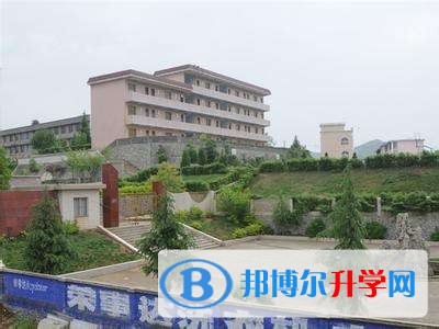 六枝特區(qū)第七中學(xué)怎么樣、好嗎
